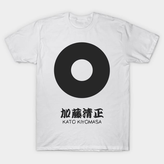 Kato Kiyomasa Crest with Name T-Shirt by Takeda_Art